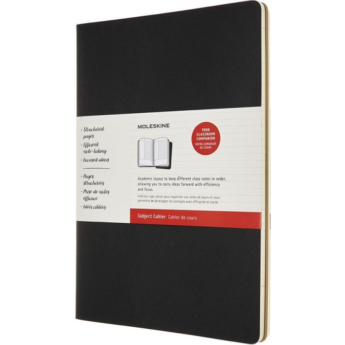 Блокнот MOLESKINE Cahier Subject A4, линейка, чёрный/красный, 2 шт. CH5STNB02
